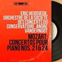 Concerto pour piano No. 24 in C Minor, K. 491: II. Larghetto - Eric Heidsieck & Вольфганг Амадей Моцарт