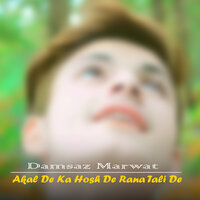 Mata Da Shondo Ph Pyalo Ka Nasha - Damsaz Marwat