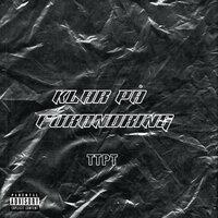 Game Changer - TTPT & JABZ & Neo & Jones