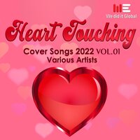 Hada Wiman Dorin - Hector Dias & D-Major