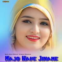Majo Nahe Jiname - Sahin Khan Mewati & Waseem Dehangal