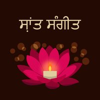 ਆਰਾਮ - ਰੂਹਾਨੀ ਯਾਤਰਾ, Relax musica zen club & Relax Musica Zen Club & ਰੂਹਾਨੀ ਯਾਤਰਾ