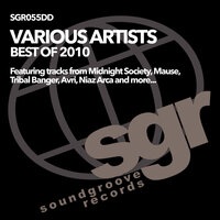 Close Your Eyes - Curtis Atchison & Midnight Society