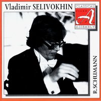 R.Schumann. Symphonische Etuden, Op.13. 4 - Etude No.1: Vivace - Владимир Селивохин