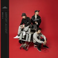 Intro - Symbiz & DJ Vadim