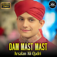 Peer Man Lay Ali Nu - Arsalan Ali Qadri & Mirza Shoukat Ali