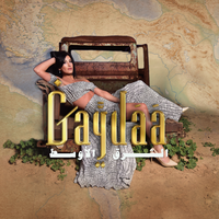 الشرق الاوسط - Gaida