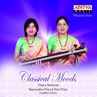 Oora Choopu - Kanada Gowla - Aadi - Priya Sisters