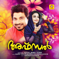 Musthafa Muhammade - Afsal
