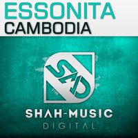 Cambodia - Essonita