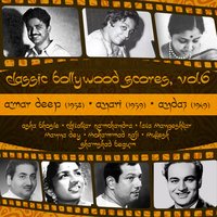 Dar naa mohabbat karΙe (From "Andaz'') - Lata Mangeshkar & Shamshad Begum