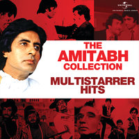 Jane Jigar - Kishore Kumar & Rahul Dev Burman & R. D. Burman