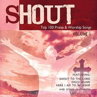 Lord I Lift Your Name On High - Ingrid DuMosch & The London Fox Singers
