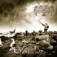 Suttungs Mjod (suttungs Mead) - Including Outro Perkulator) - Enslaved