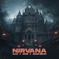 Nirvana - Cl04k & Sghob & Arcade Menace