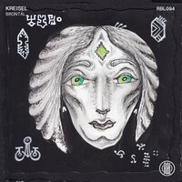 Undertone - Kreisel