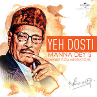 Ye Hitchki Sharab Ki Nahin - Manna Dey & Sonik Omi
