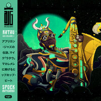 Estrella Perdida - Spoek Mathambo & batuk