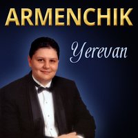 Marine - Armenchik