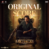 The Killer - Rajesh Murugesan