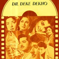 Pyar Ki Kasam - Mohammed Rafi