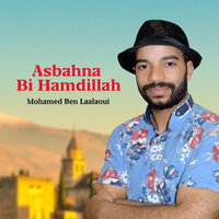 La ilaha ilallah - Mohamed Ben Laalaoui