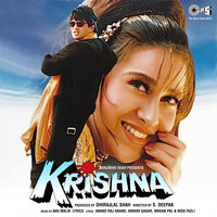 Main Is Kadar Mere Mehboob - Vinod Rathod & Alka Yagnik