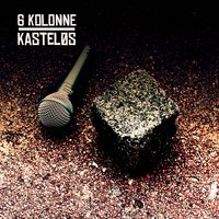 Kamp Disciplin - Canna Man & Dark Matter & 6 Kolonne & CE