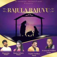 Rajula Rajuvu - Jakie Vardhan & Dhanunjay & Ramya behara
