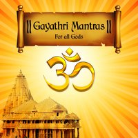 Saraswathi Gayathri Manthram - Bangalore Sisters