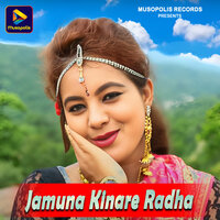 Jamuna Kinare Radha - TANISH AKTHAR