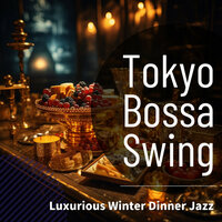 Chilled Glass of Wine - Tokyo Bossa Swing