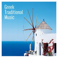 Itia - Giorgos Koros & Panagiotis Kokondinis