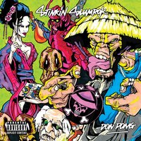 Catfish - Stinkin Slumrok & Bisk