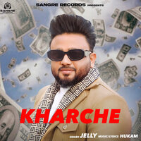 Kharche - Jelly