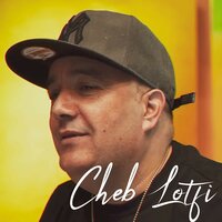 مالها عمري شيانت - Cheb Lotfi