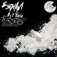 Fall Into The Fire - Esham