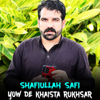 Za Taksem Pa Khalko Shom - Shafiullah Safi