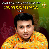 Raaja Vamsamo - Mani Sharma & Muthlingam & P. Unnikrishnan & Anuradha Sriram