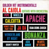 Wheels - Al Caiola