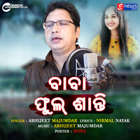 Baba Full Shanti - Abhijit Majumdar