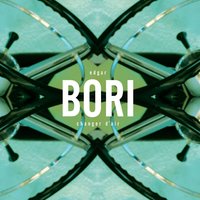 Je m'en vais - Edgar bori