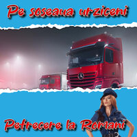 Sa traiasca tata socru - Petrecere la Romani