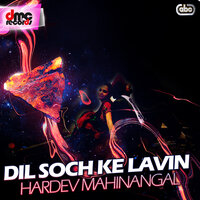 Phir Bi Chandriye - Hardev Mahinangal