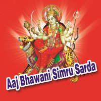 Keshar Bai Tharo Mandir Baniyo Hai - Manohar Mali, Raju Mewadi, Renu Solanki & Raju Mewadi & Manohar Mali & Renu Solanki