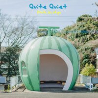 fruits bus stops - Quite Quiet