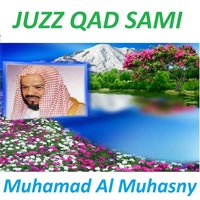 Sourate Al Mumtahanah - Muhamad Al Muhasny