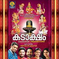 Krishna Karmukil - Sithara Krishnakumar