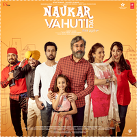 Mantar Maar Gayi - Ranjit Bawa & Mannat Noor