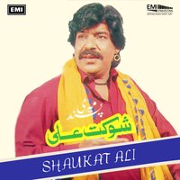 Kyun Door Door Rehnde - Shaukat Ali